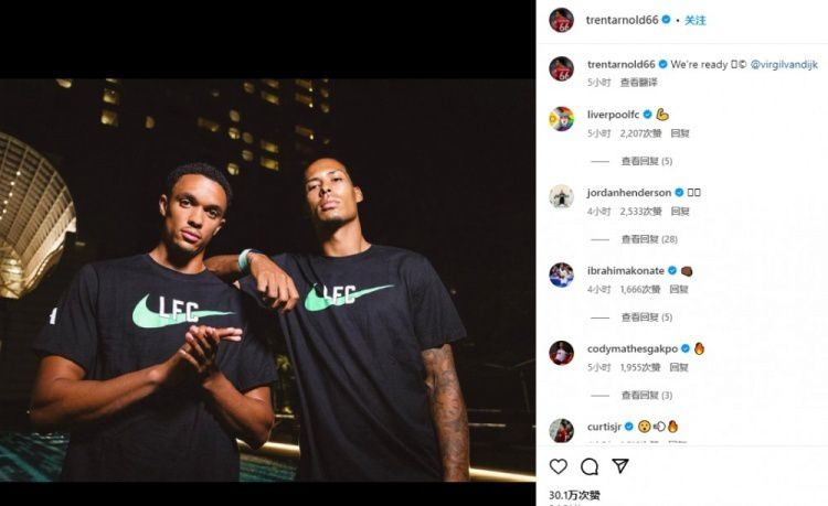 上海4连胜排名第12，辽宁目前第5。